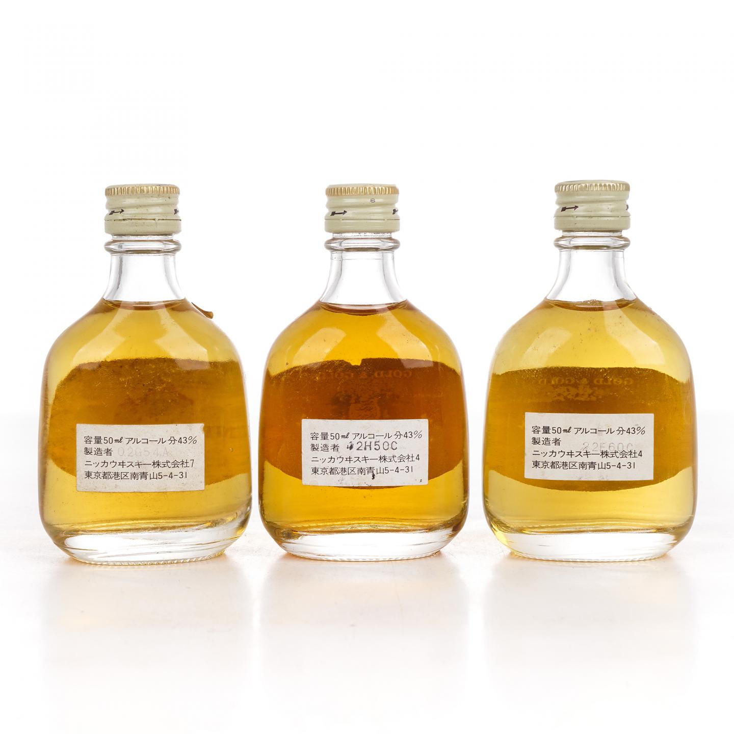 【酒版】Nikka 调和/纯麦威士忌 50ml*7瓶组