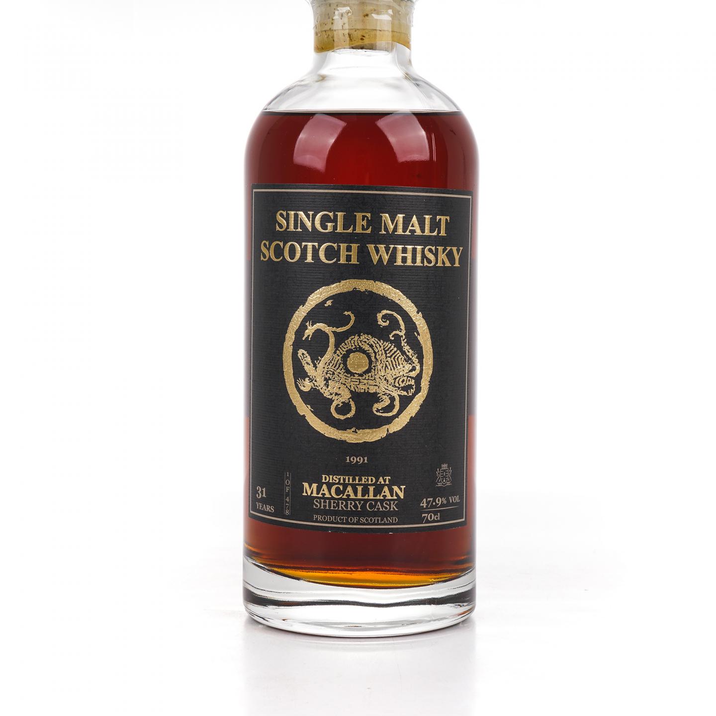 秘密斯佩塞 31年 1991-2023 雪莉桶