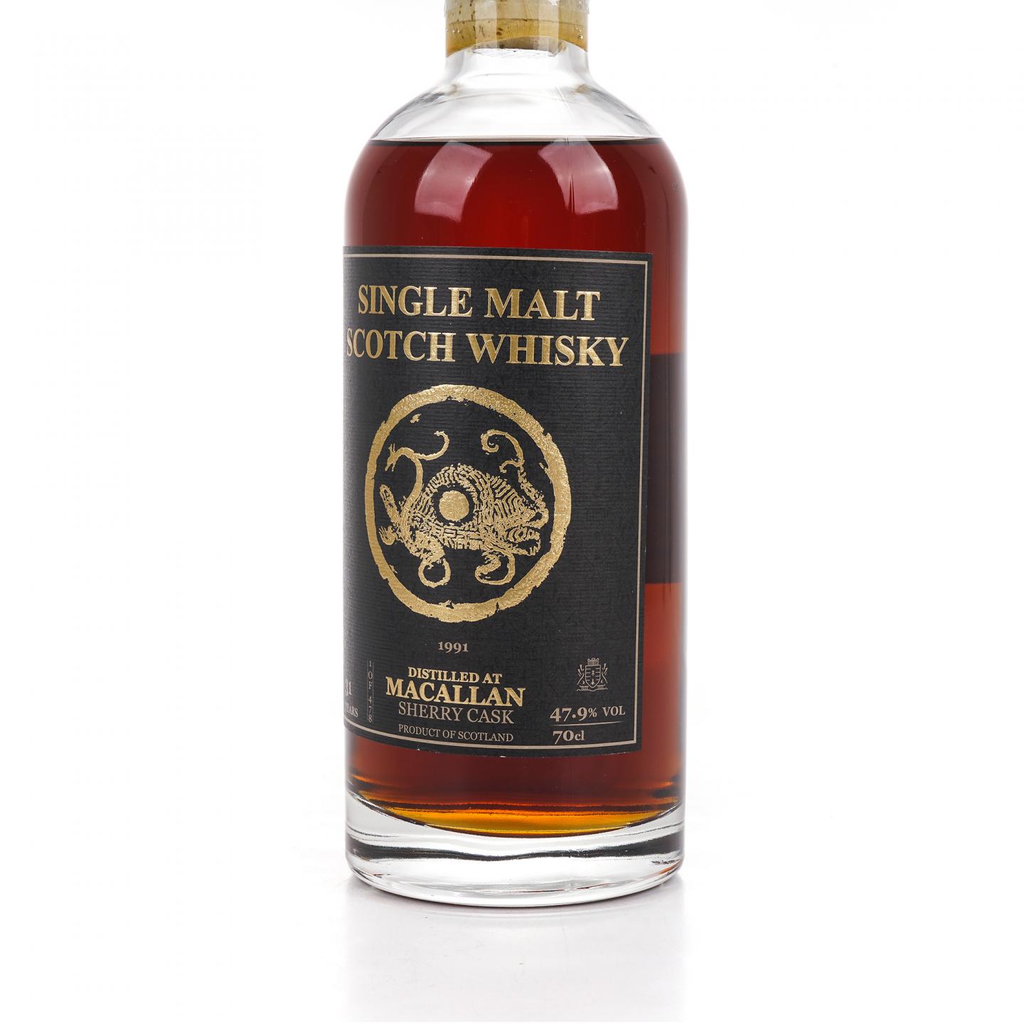 秘密斯佩塞 31年 1991-2023 雪莉桶