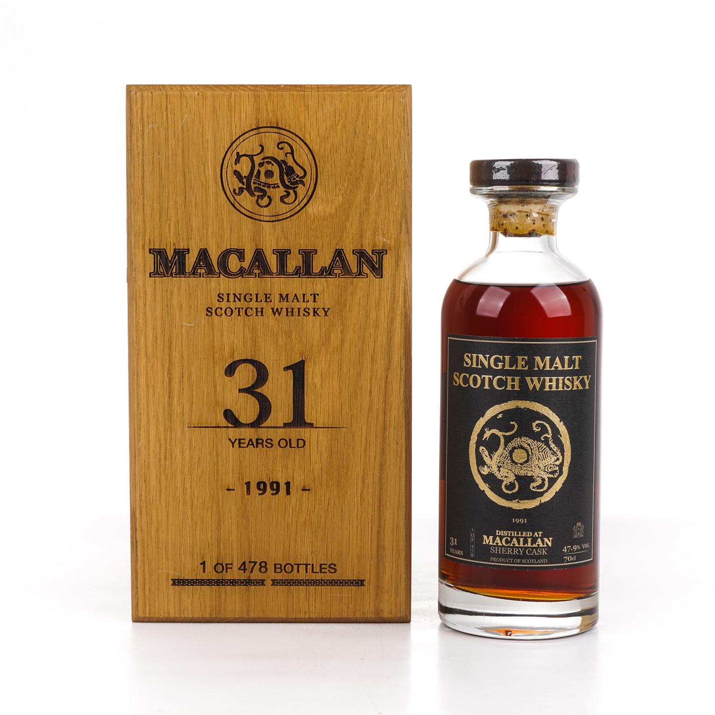 秘密斯佩塞 31年 1991-2023 雪莉桶 700ml