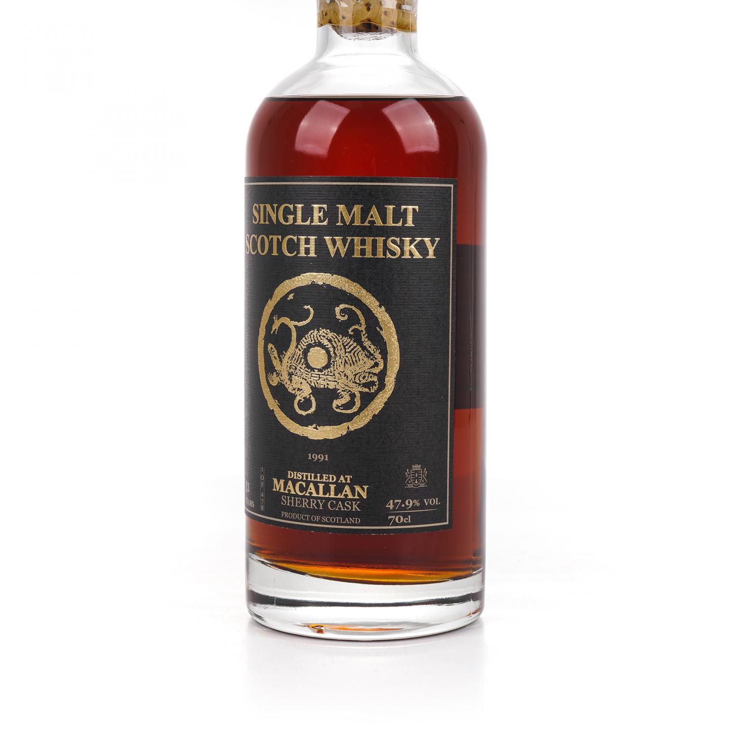 秘密斯佩塞 31年 1991-2023 雪莉桶 700ml