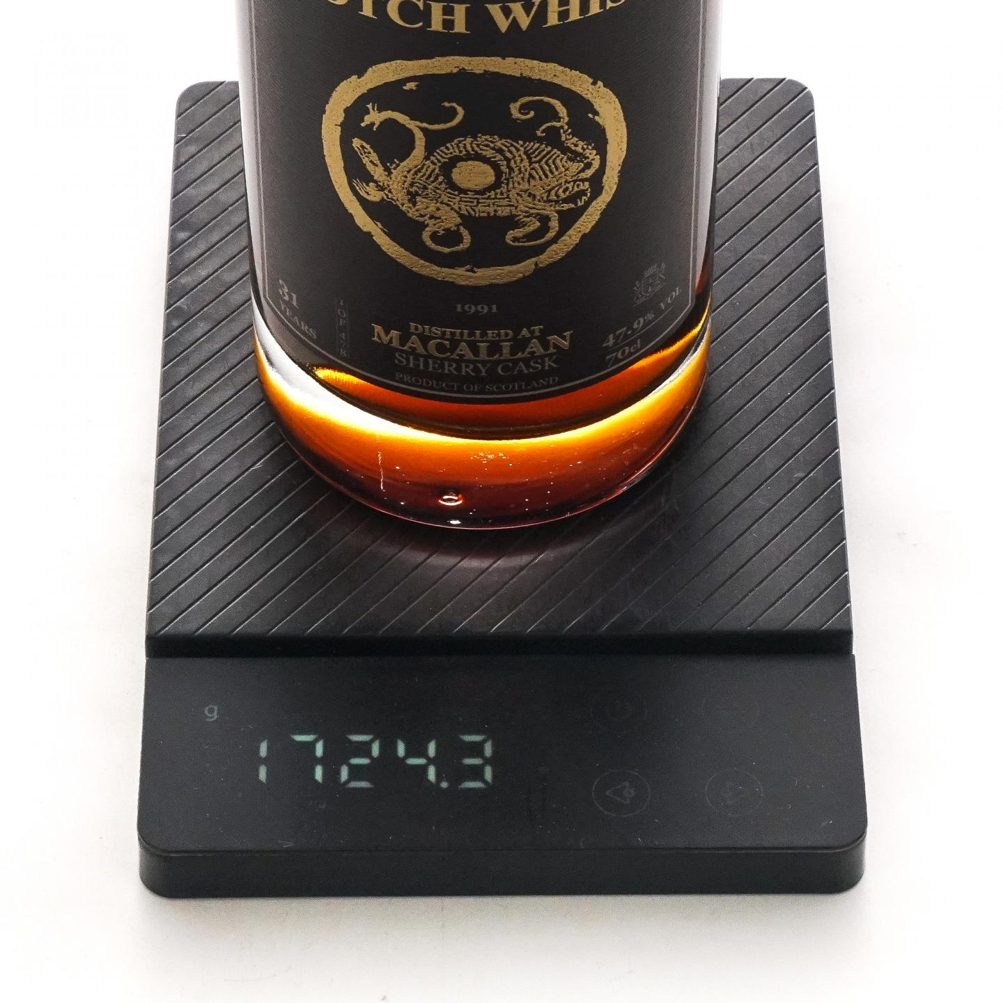 秘密斯佩塞 31年 1991-2023 雪莉桶 700ml