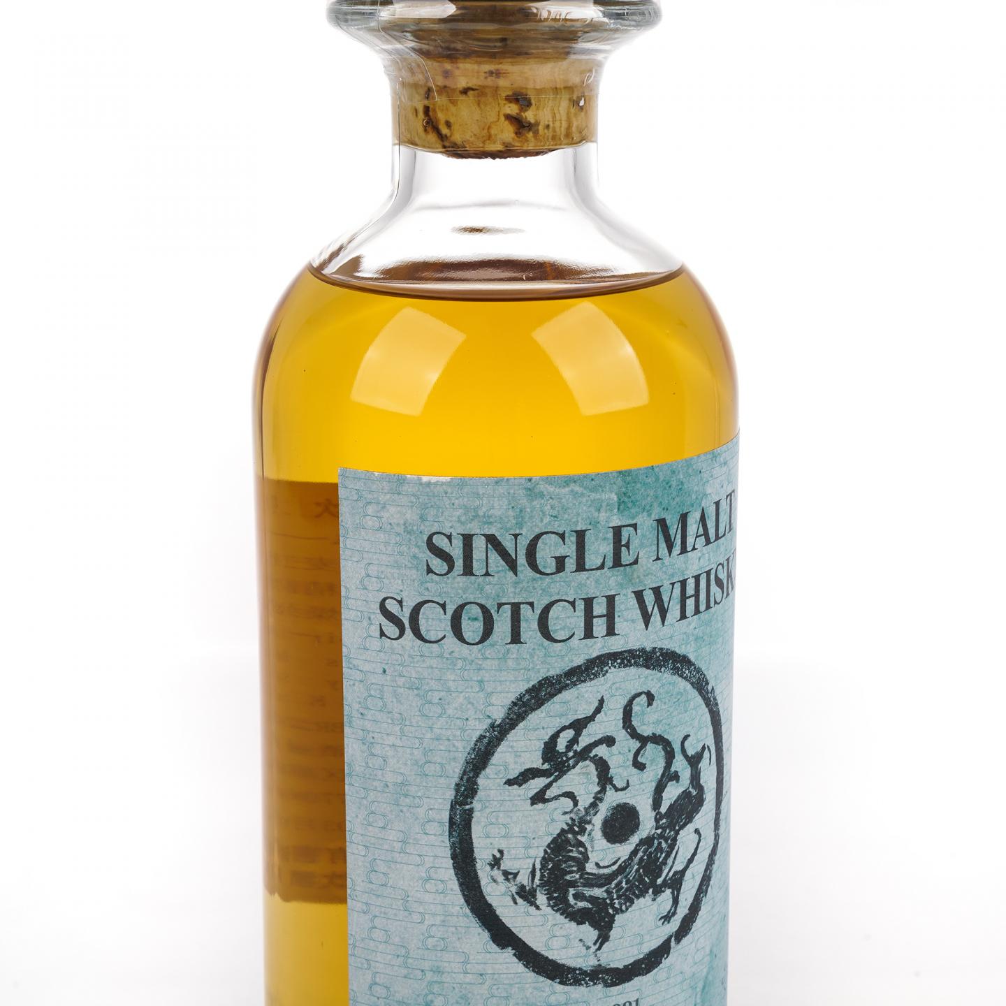 Springbank 云顶 31年 1991-2023 雪莉桶