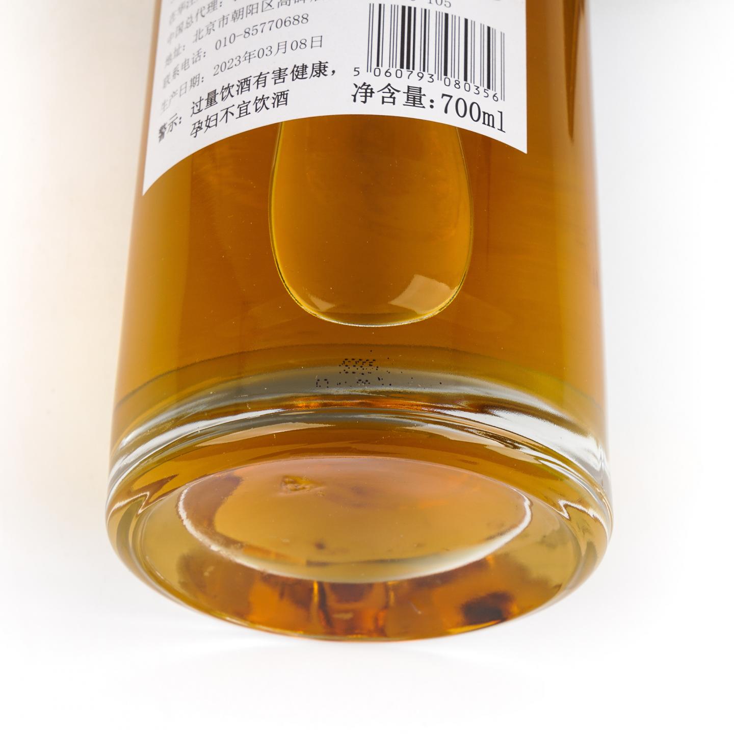 Springbank 云顶 31年 1991-2023 雪莉桶