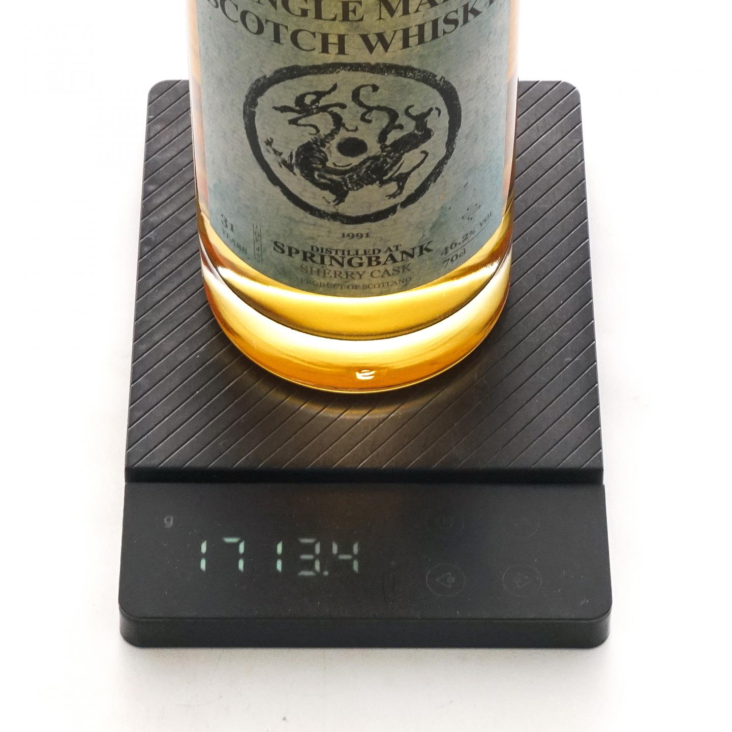 Springbank 云顶 31年 1991-2023 雪莉桶 700ml