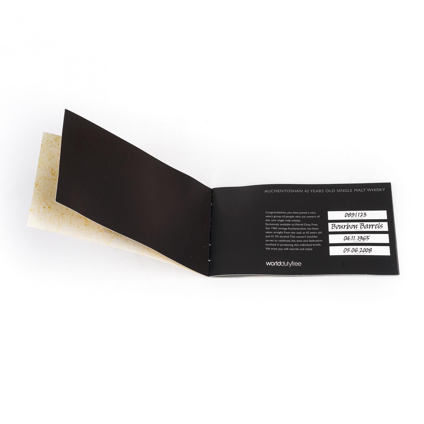 Auchentoshan 欧肯特轩 42年 1965-2008