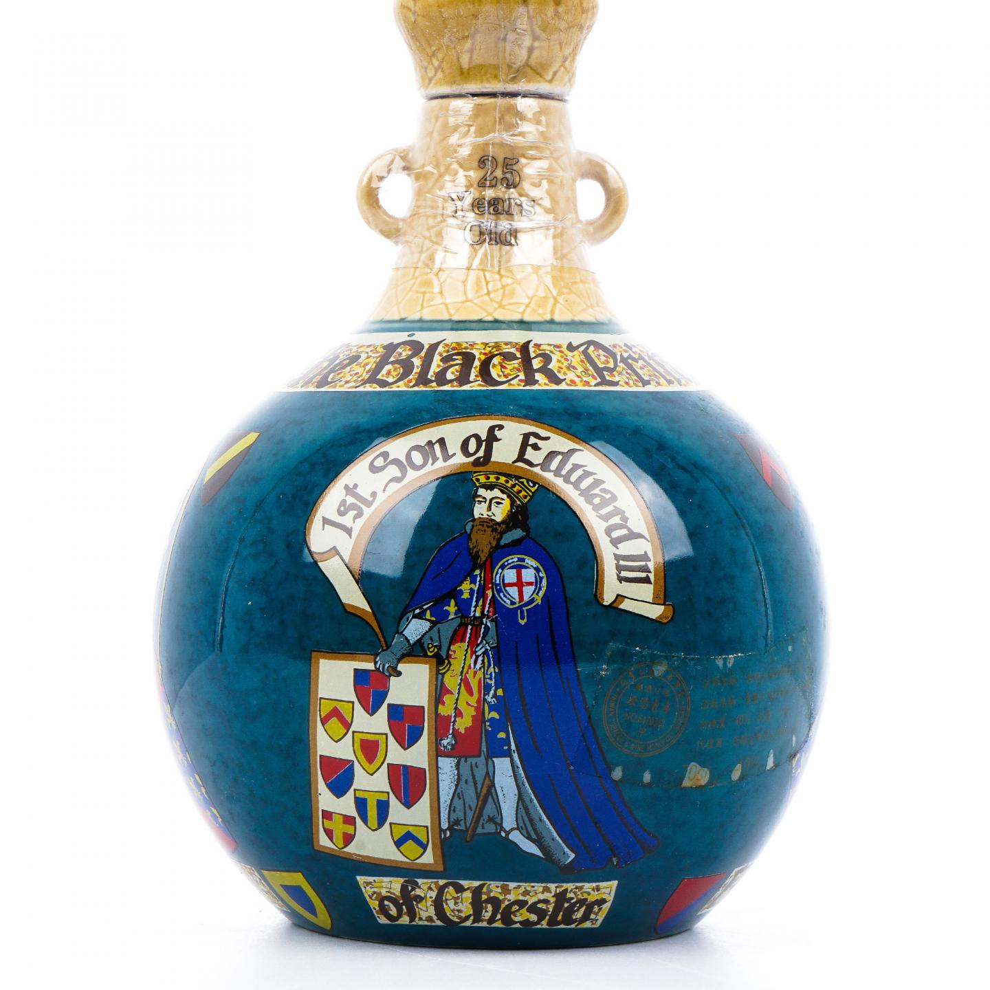 The Black Prince 黑王子 25年 调和 陶瓷瓶