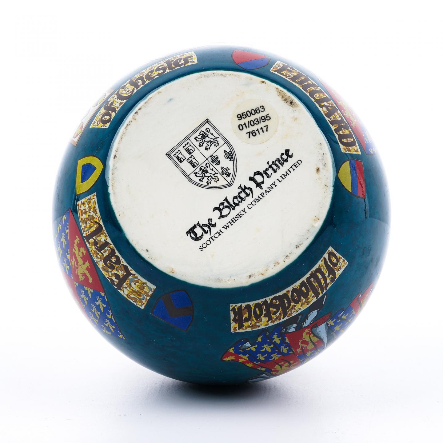 The Black Prince 黑王子 25年 调和 陶瓷瓶