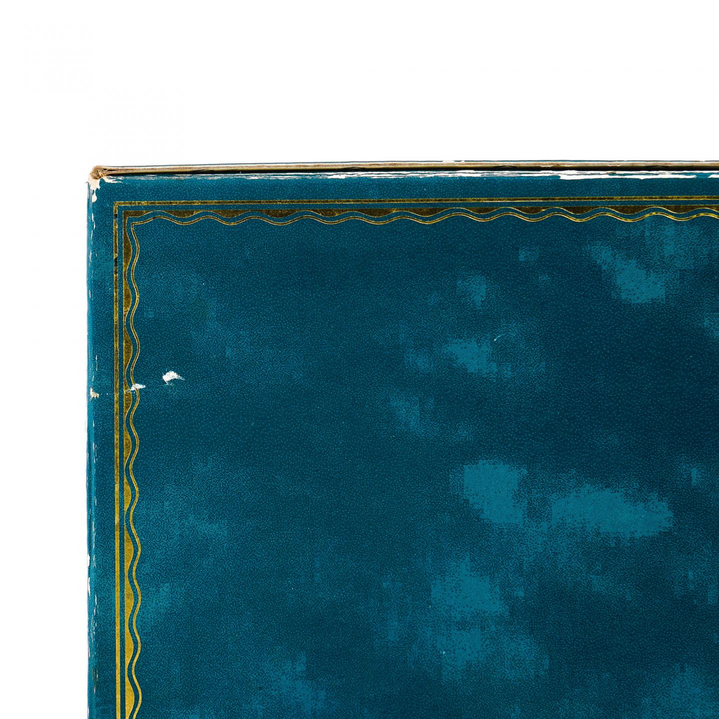 The Black Prince 黑王子 25年 调和 陶瓷瓶