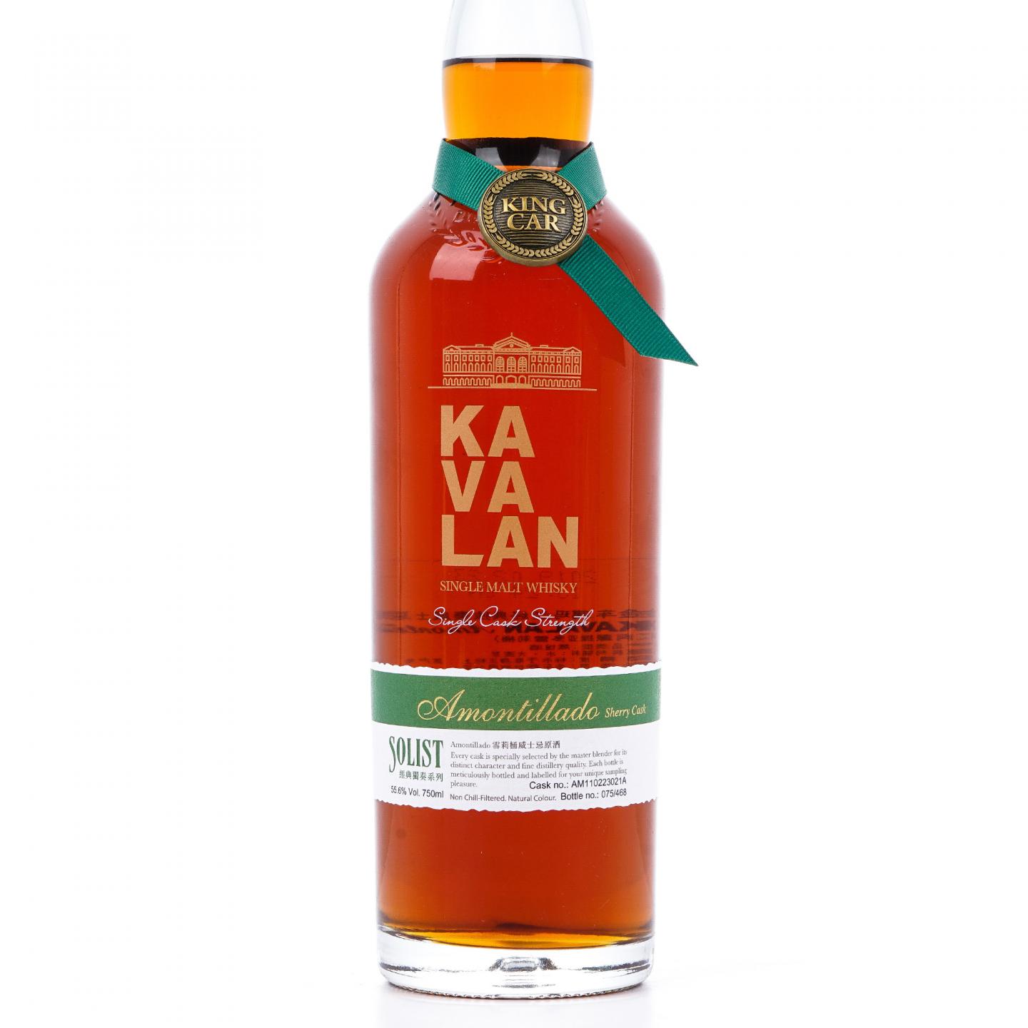 Kavalan 噶玛兰 2019 经典独奏系列 雪莉桶#AM110223021A 750ml