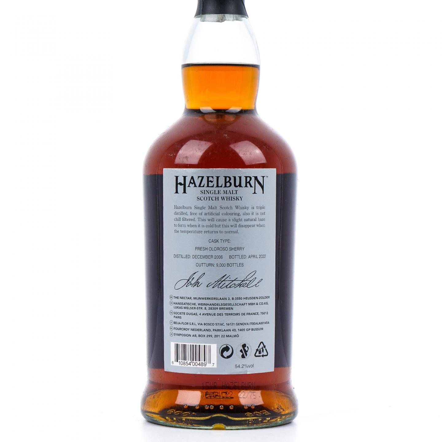 Hazelburn 哈索本 15年 2006-2022 Oloroso雪莉桶