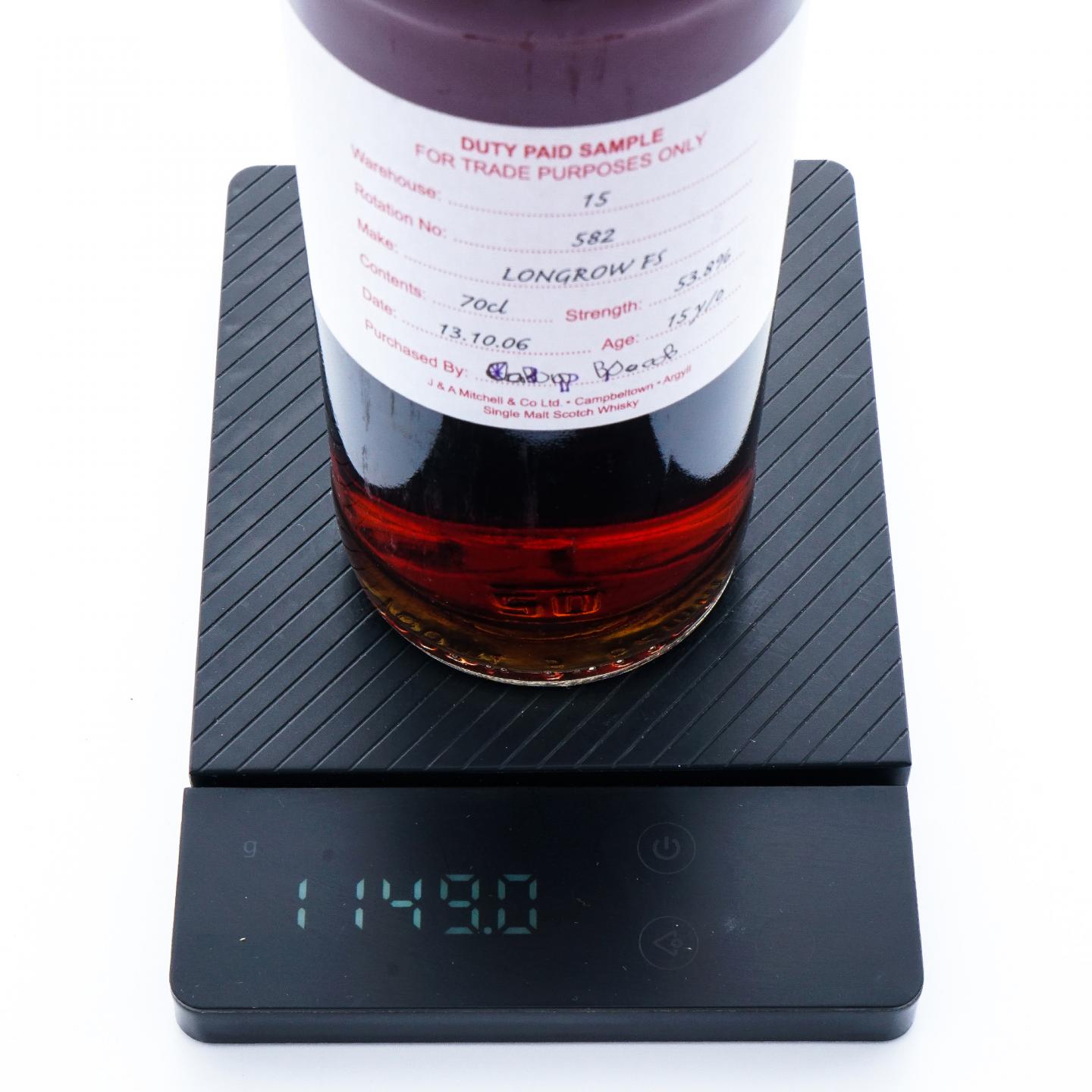 Longrow 朗格罗 15年 2006 雪莉桶 完税瓶