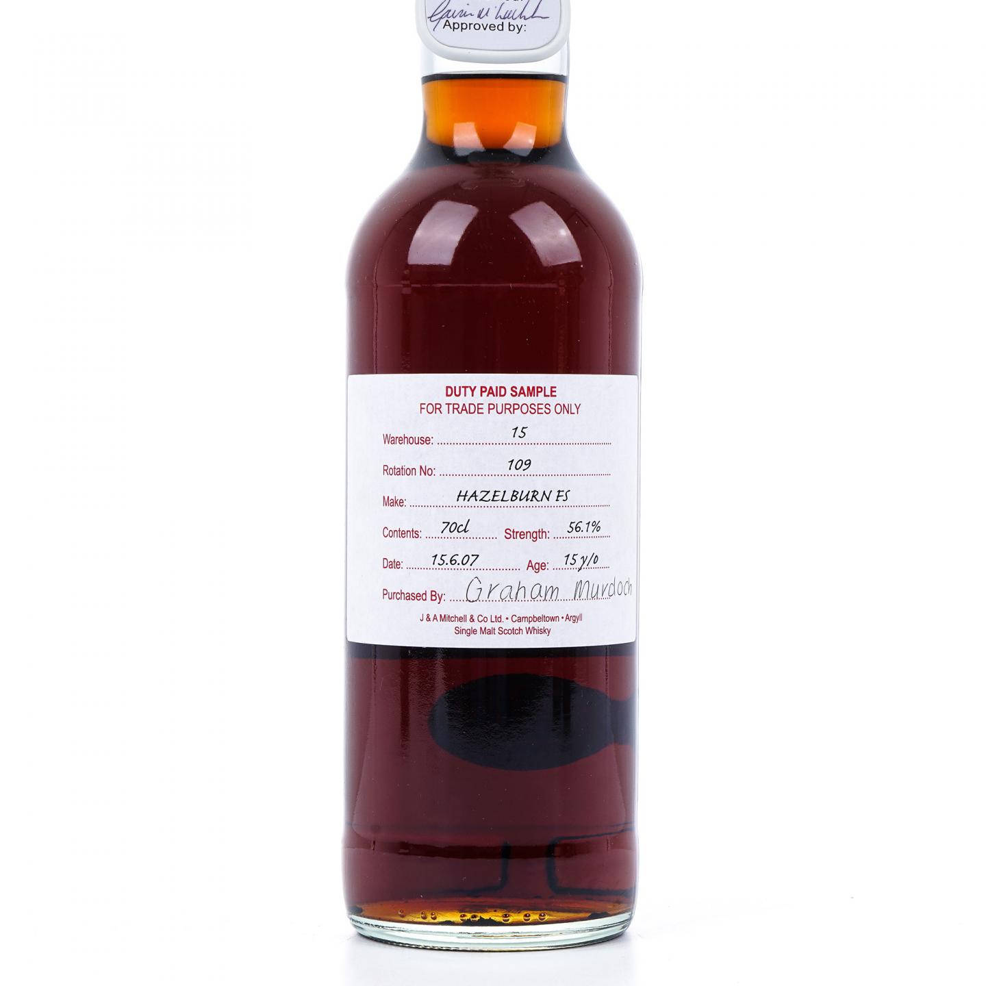 Hazelburn 哈索本 15年 2007 雪莉桶 完税瓶
