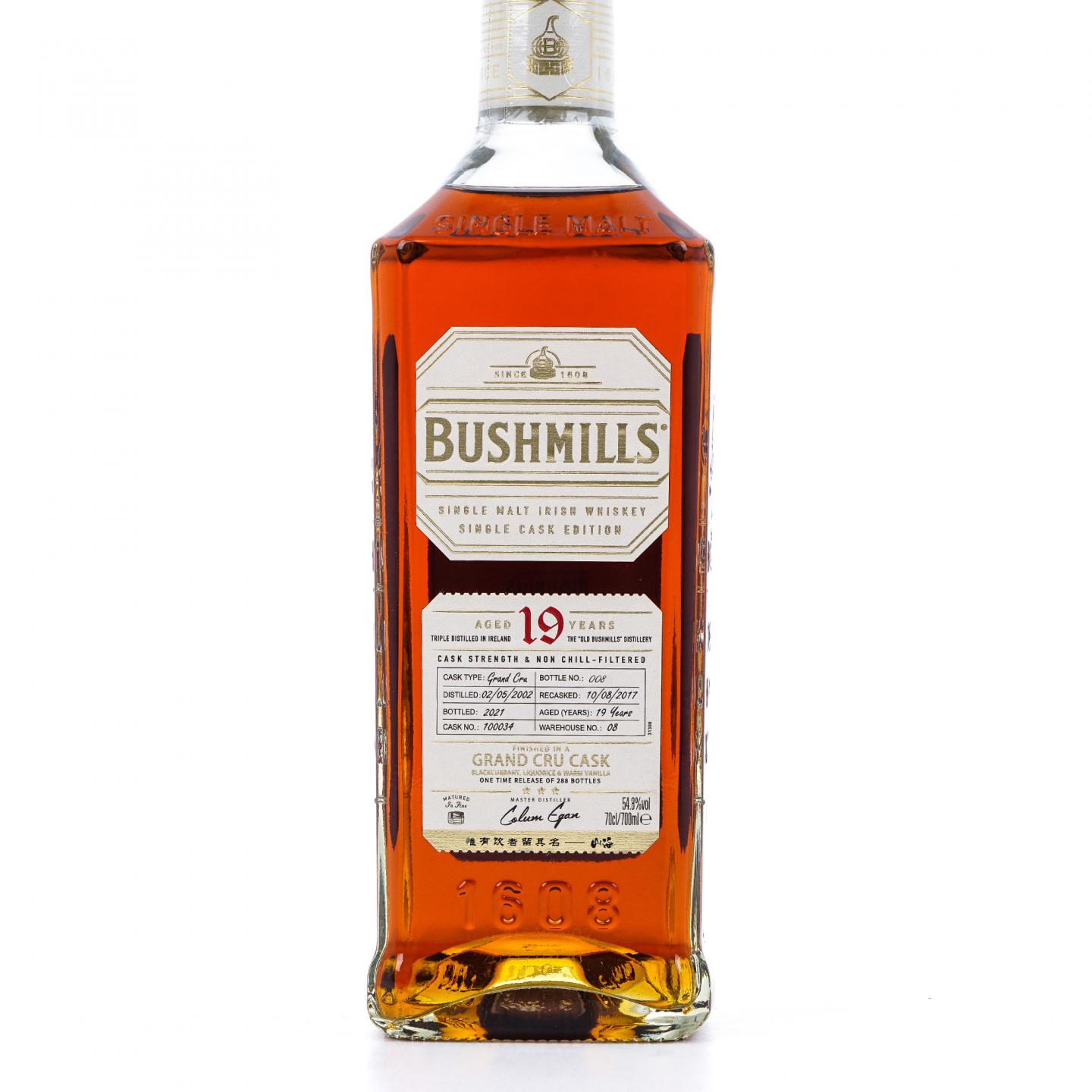Bushmills 布什米尔 19年 2002-2021 单桶#100034