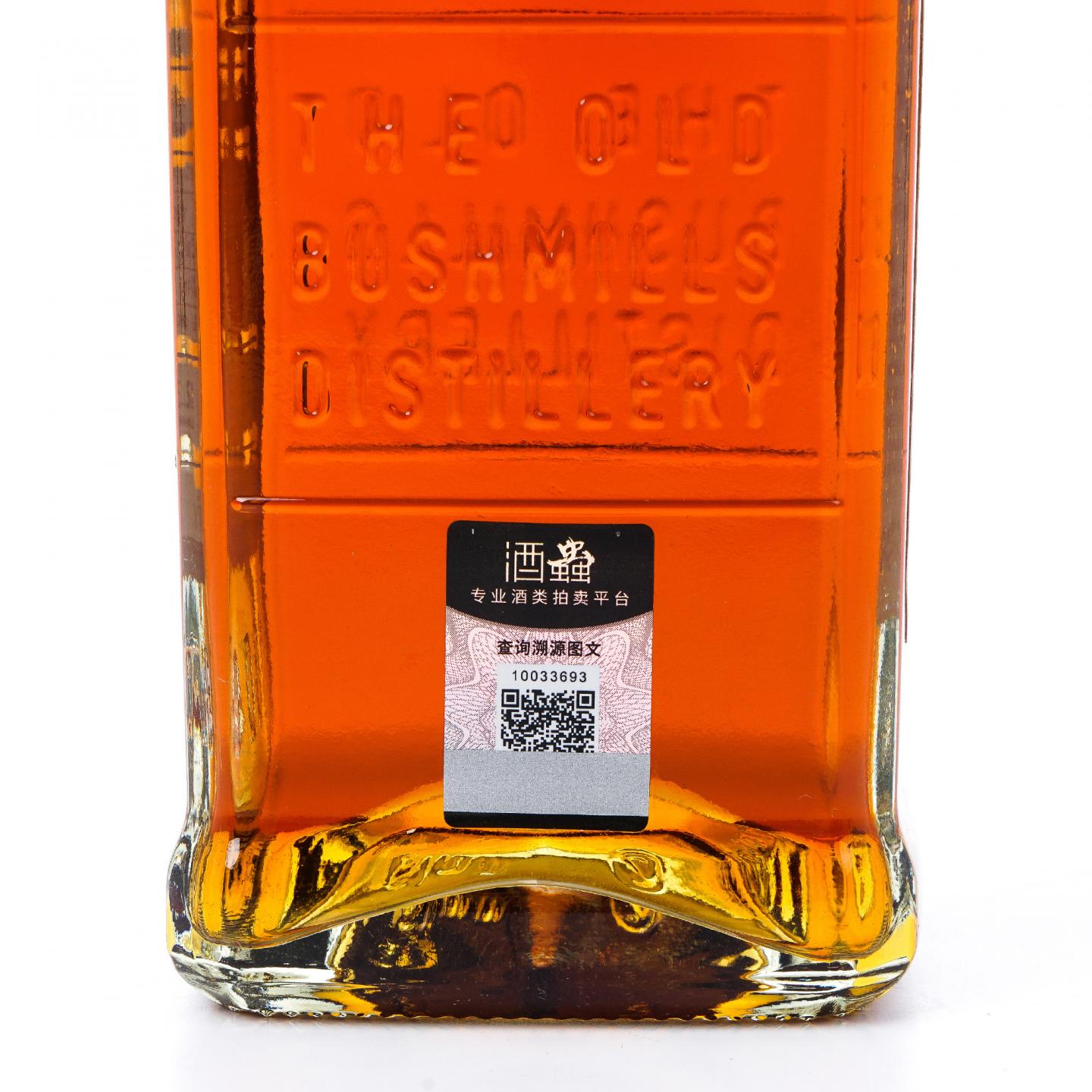 Bushmills 布什米尔 19年 2002-2021 单桶#100034
