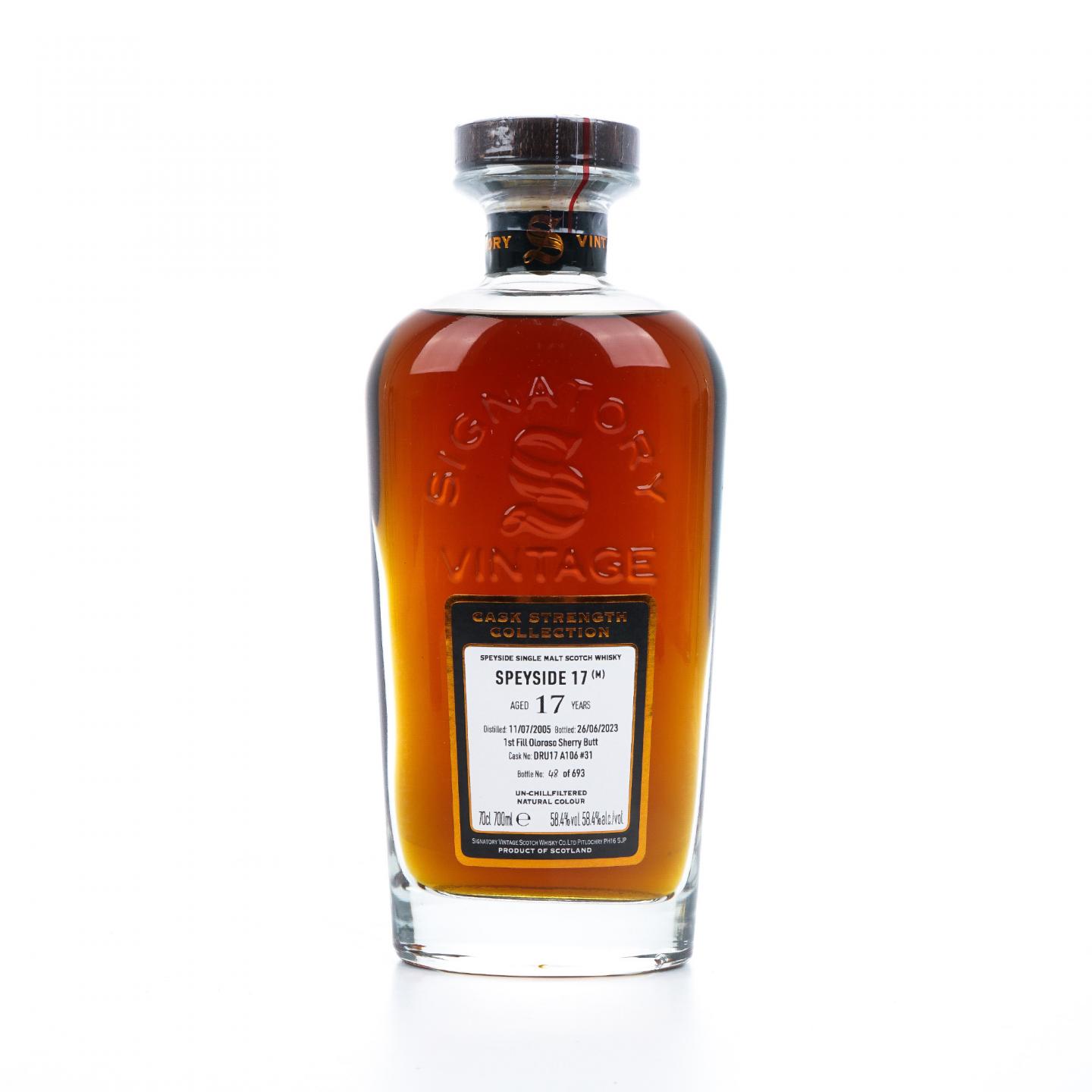 秘密斯佩塞 17年 2005-2023 SV 初填雪莉桶A106#31