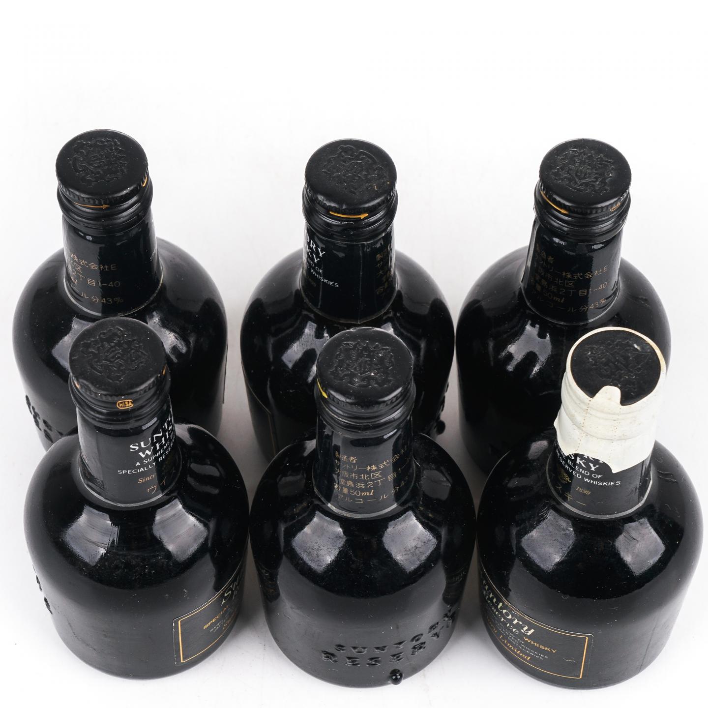 【酒版】三得利 Special Reserve 金花/金狮标 50ml*6