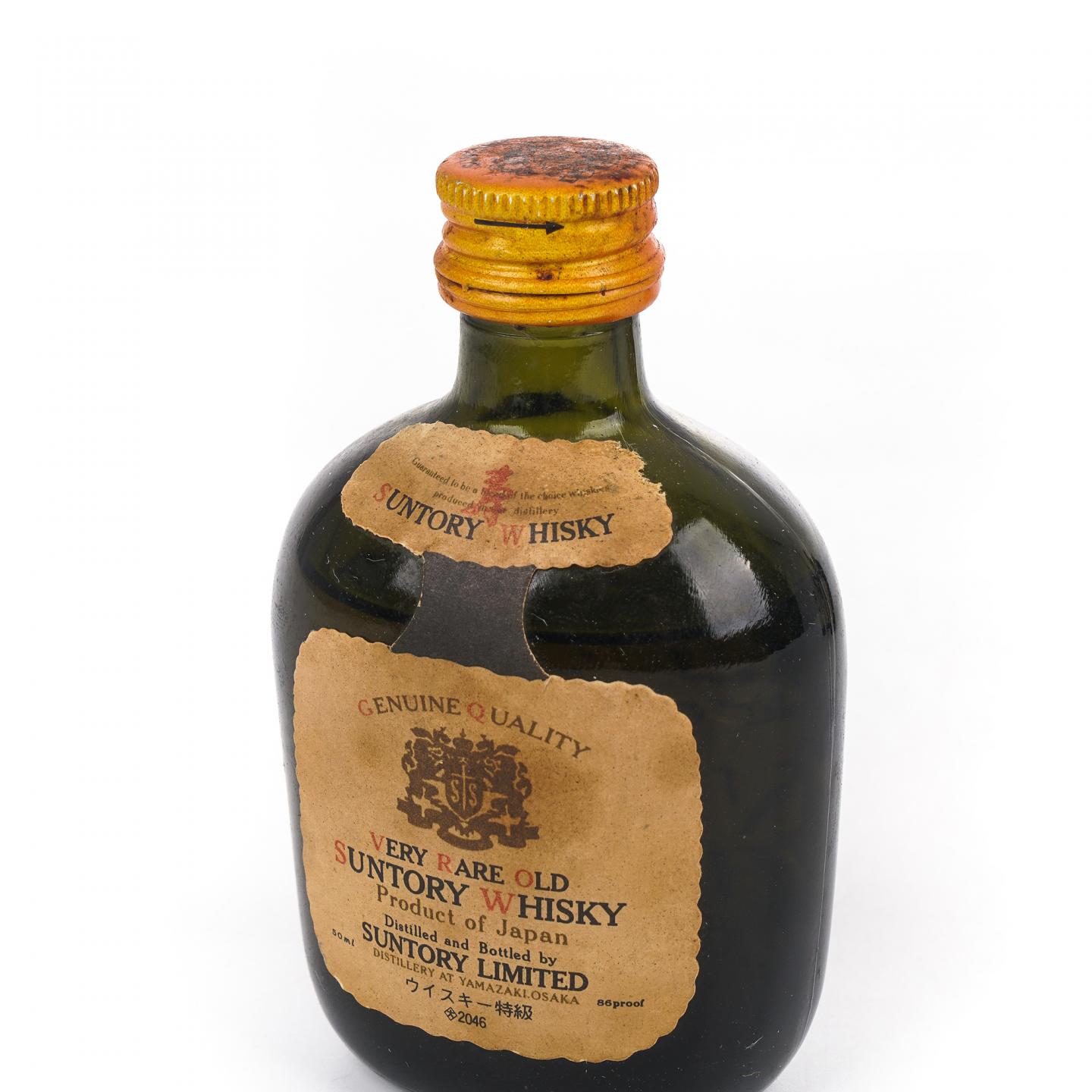 【酒版】三得利 OLD寿瓶 金狮标/金花标 50ml*7