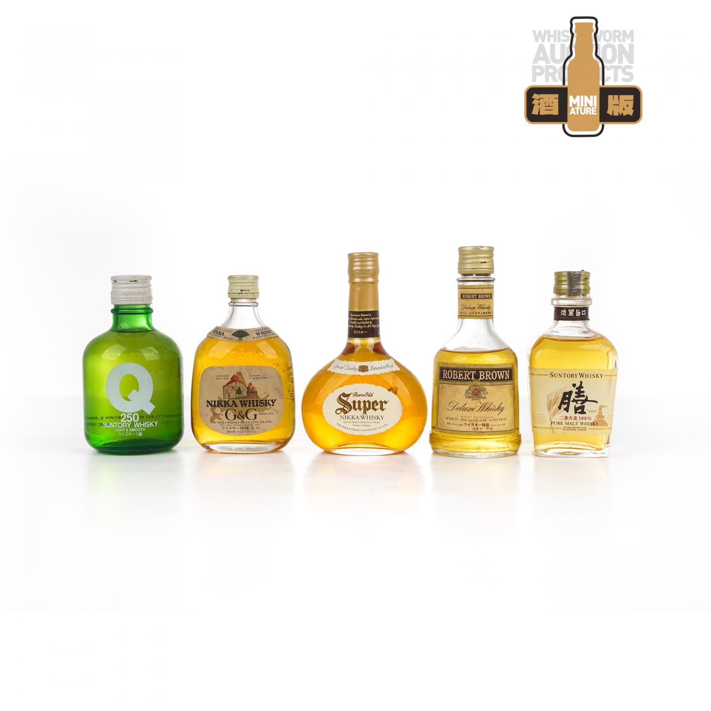 【中样】三得利/Nikka/Kirin 日本老酒 5支组