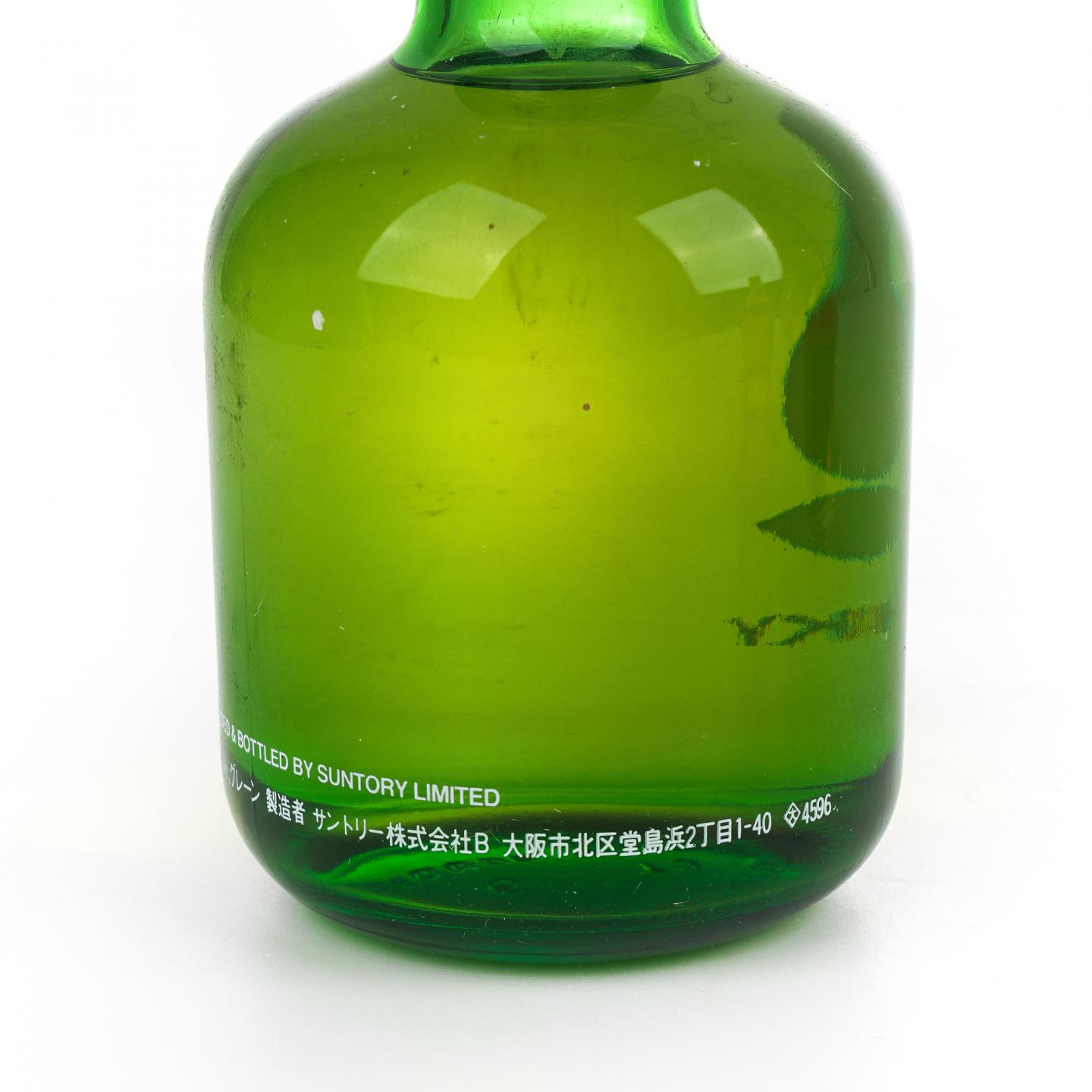 【中样】三得利/Nikka/Kirin 日本老酒 5支组