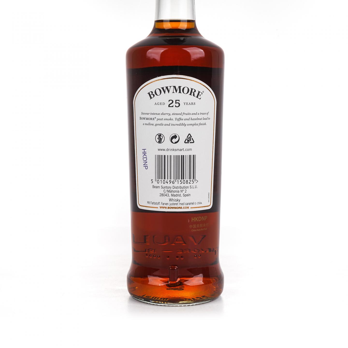 Bowmore 波摩 25年
