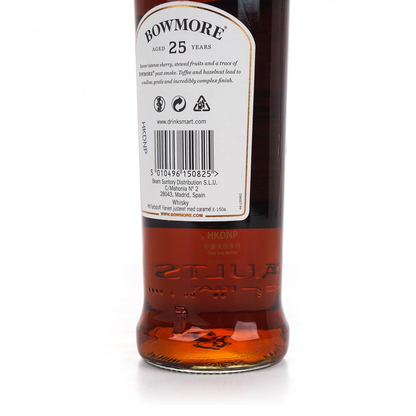 Bowmore 波摩 25年