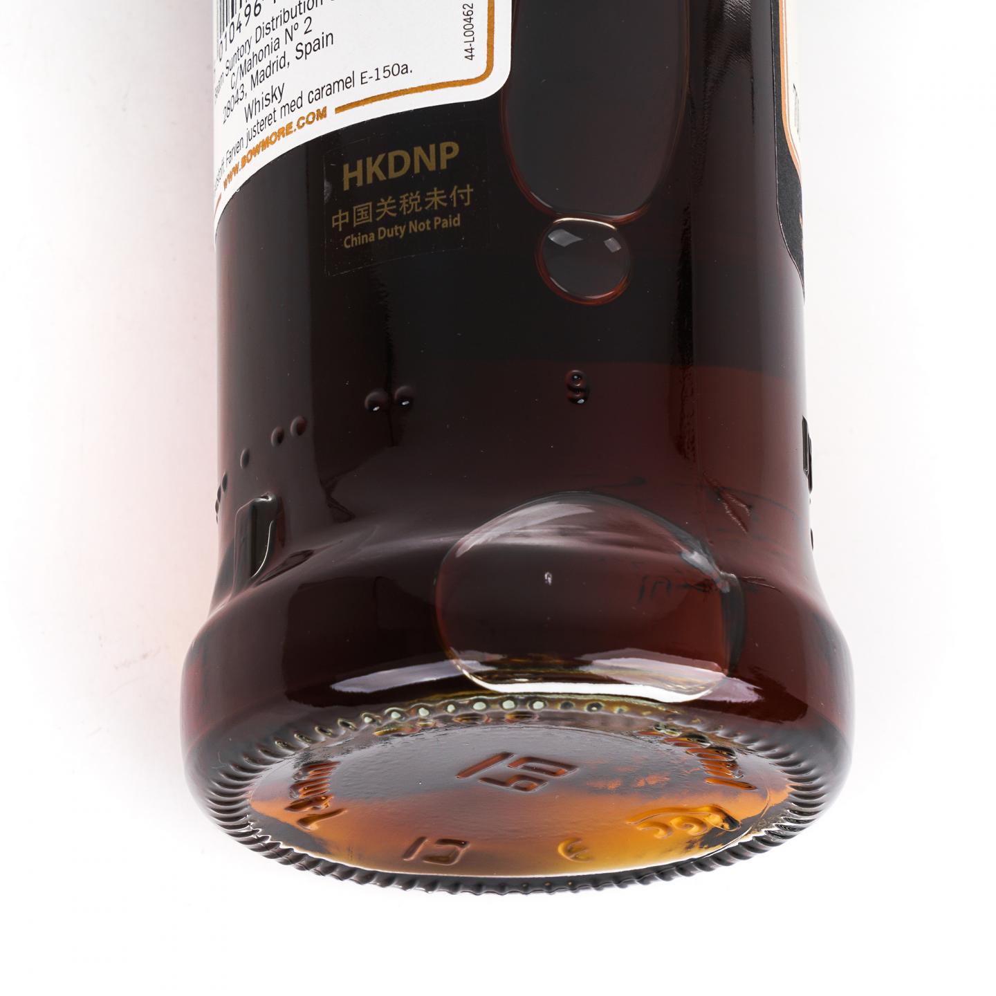 Bowmore 波摩 25年