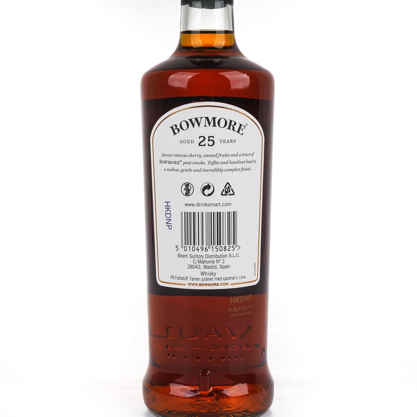 Bowmore 波摩 25年 一号酒窖陈酿