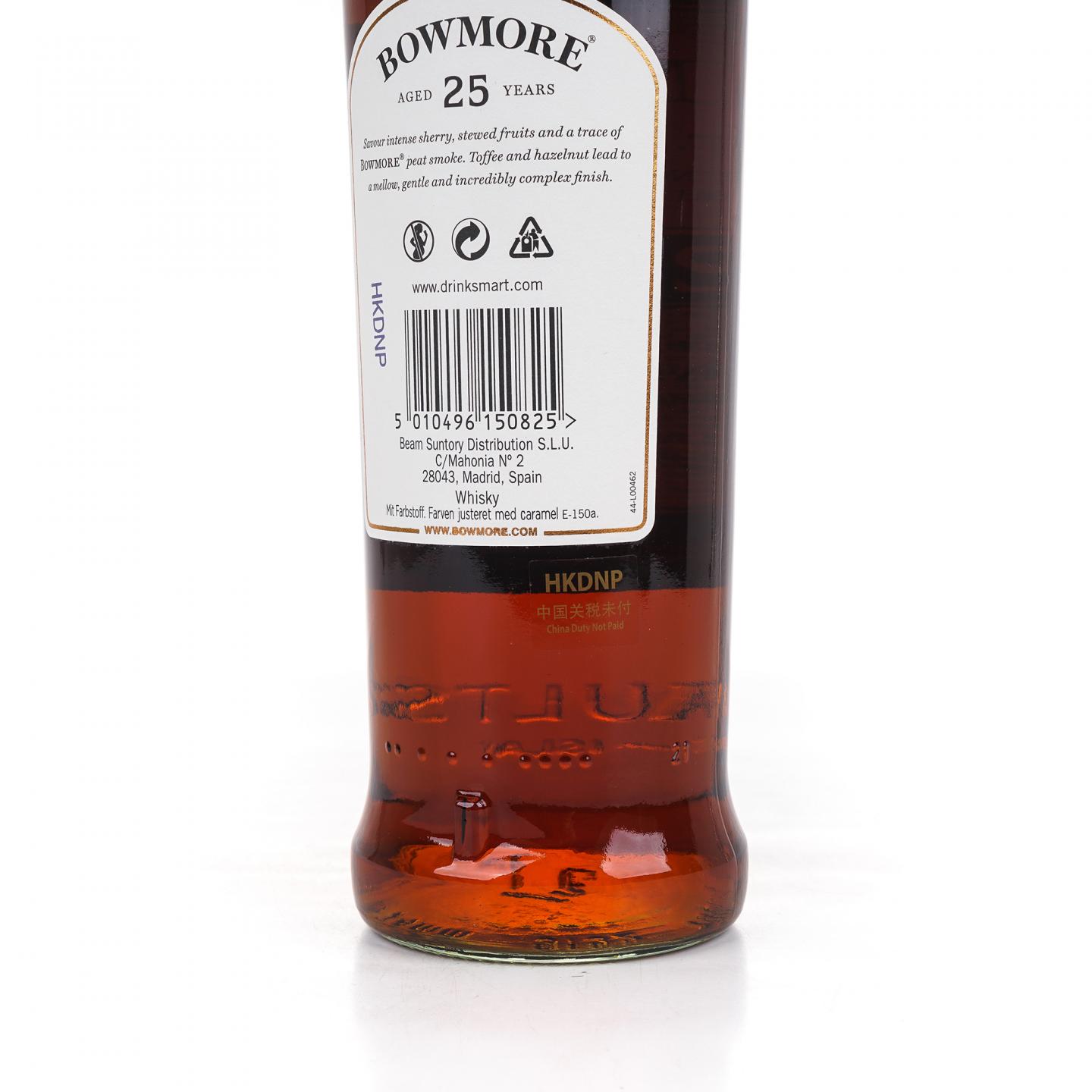 Bowmore 波摩 25年 一号酒窖陈酿