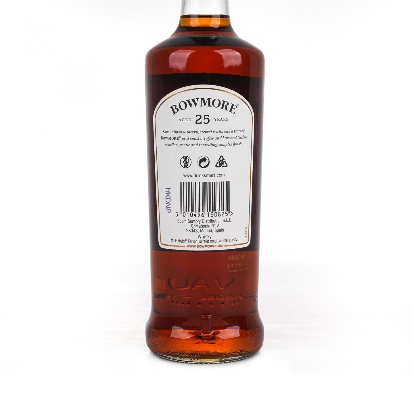 Bowmore 波摩 25年 黑盒