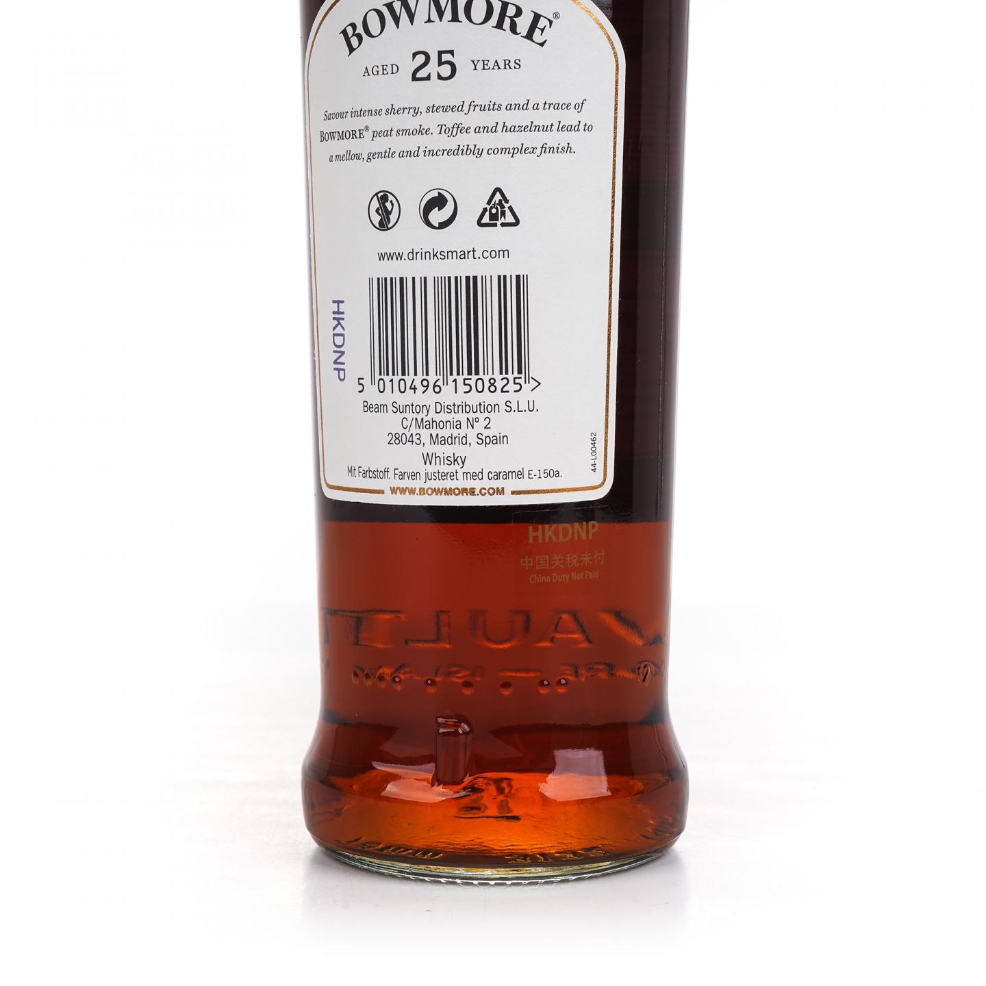 Bowmore 波摩 25年 黑盒