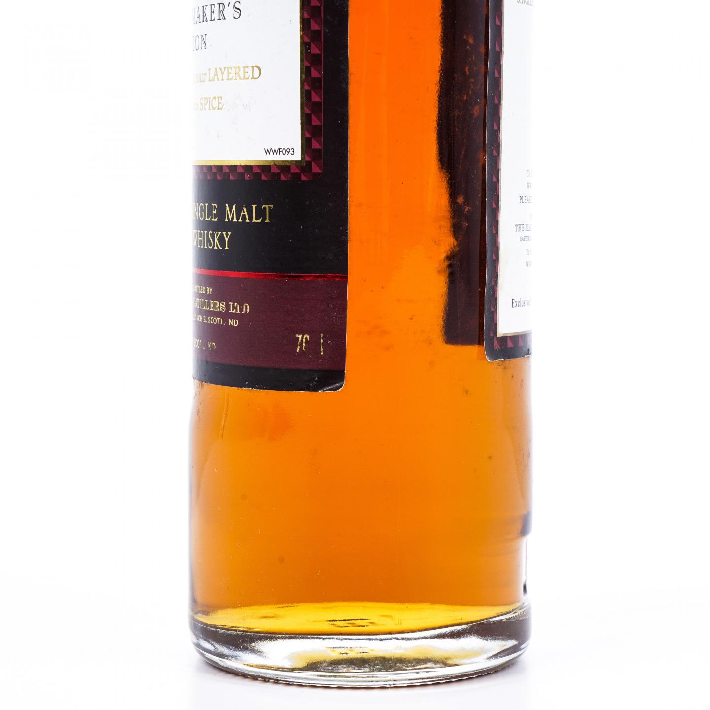 Macallan 麦卡伦 1824系列 Whisky Maker's Edition