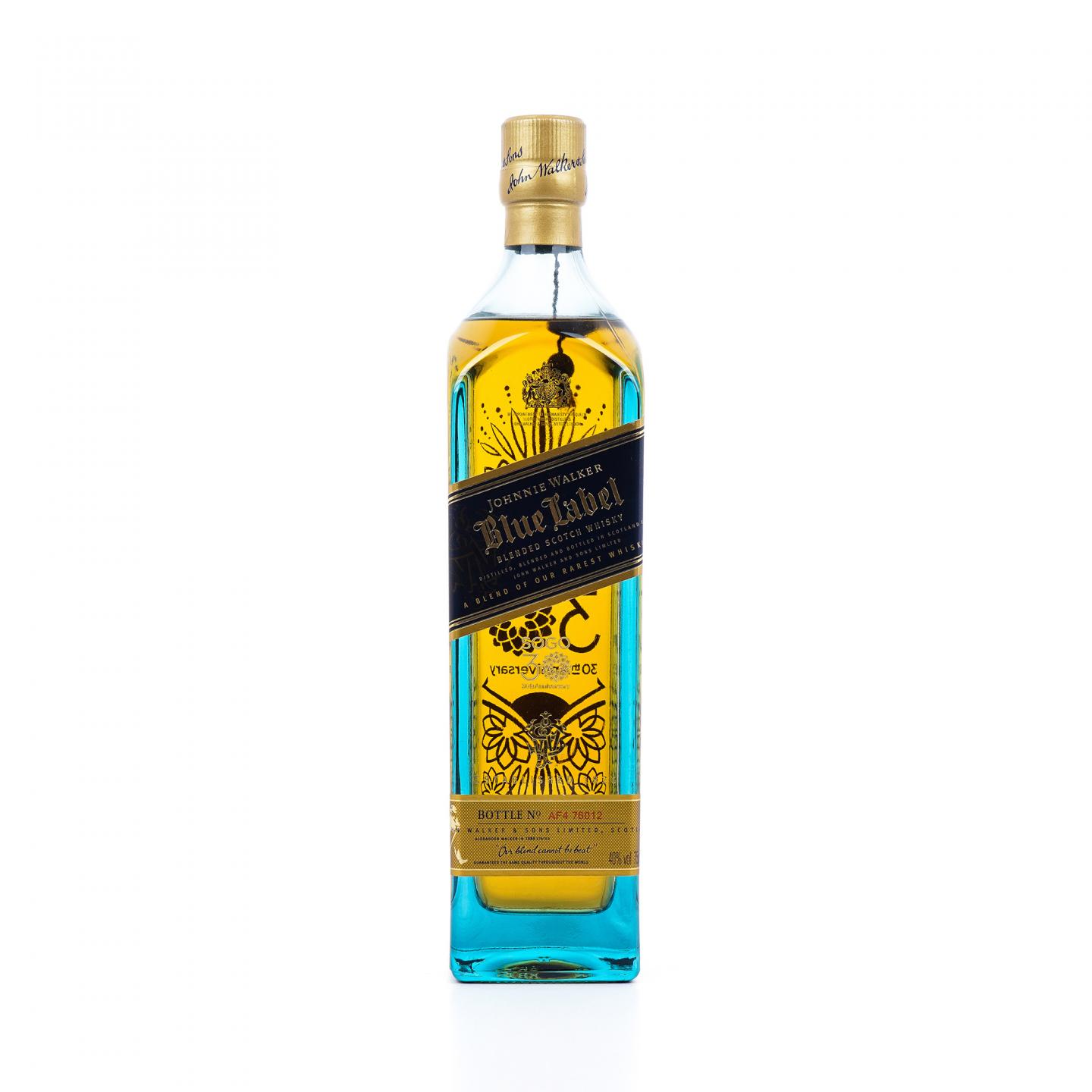 Johnnie Walker 尊尼获加 蓝牌 Sogo 30周年纪念版 750ml