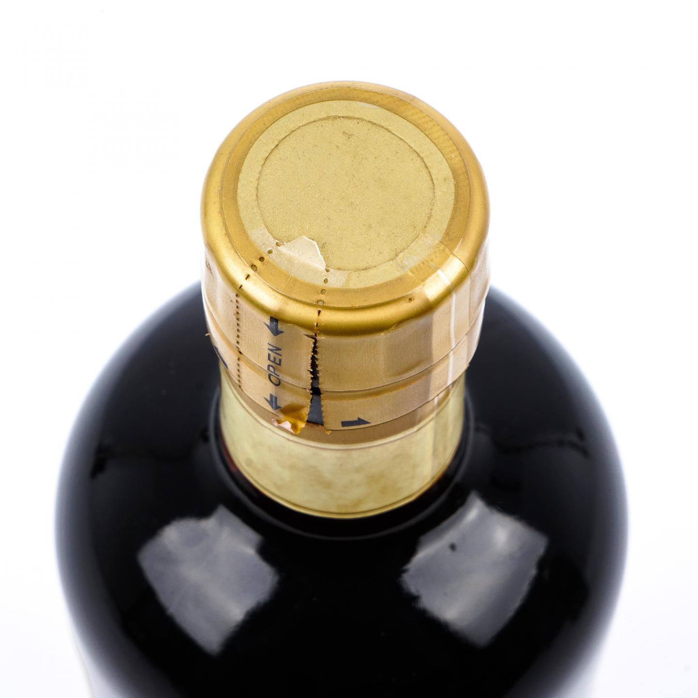 Nikka 竹鹤 21年 Pure Malt 43%