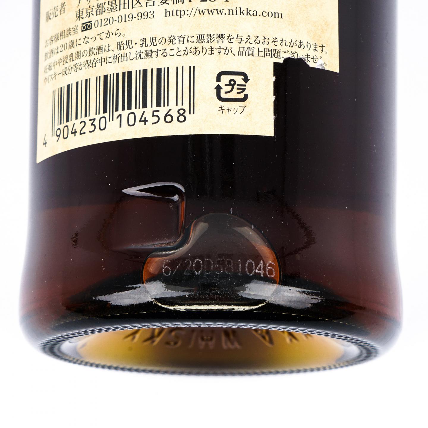 Nikka 竹鹤 21年 Pure Malt 43%