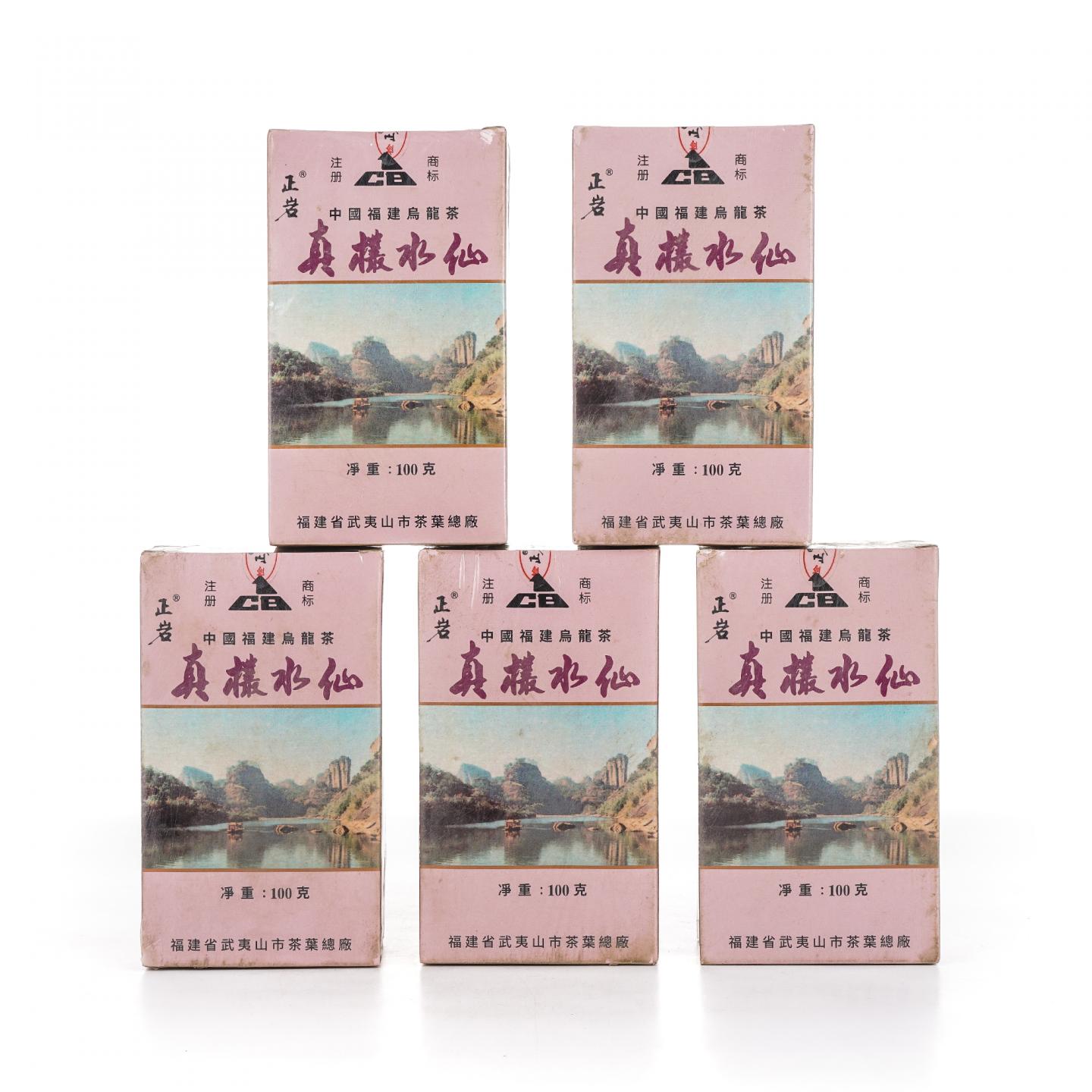 1999年 武夷山市岩茶总厂制 正岩产区真枞水仙 五盒*100克