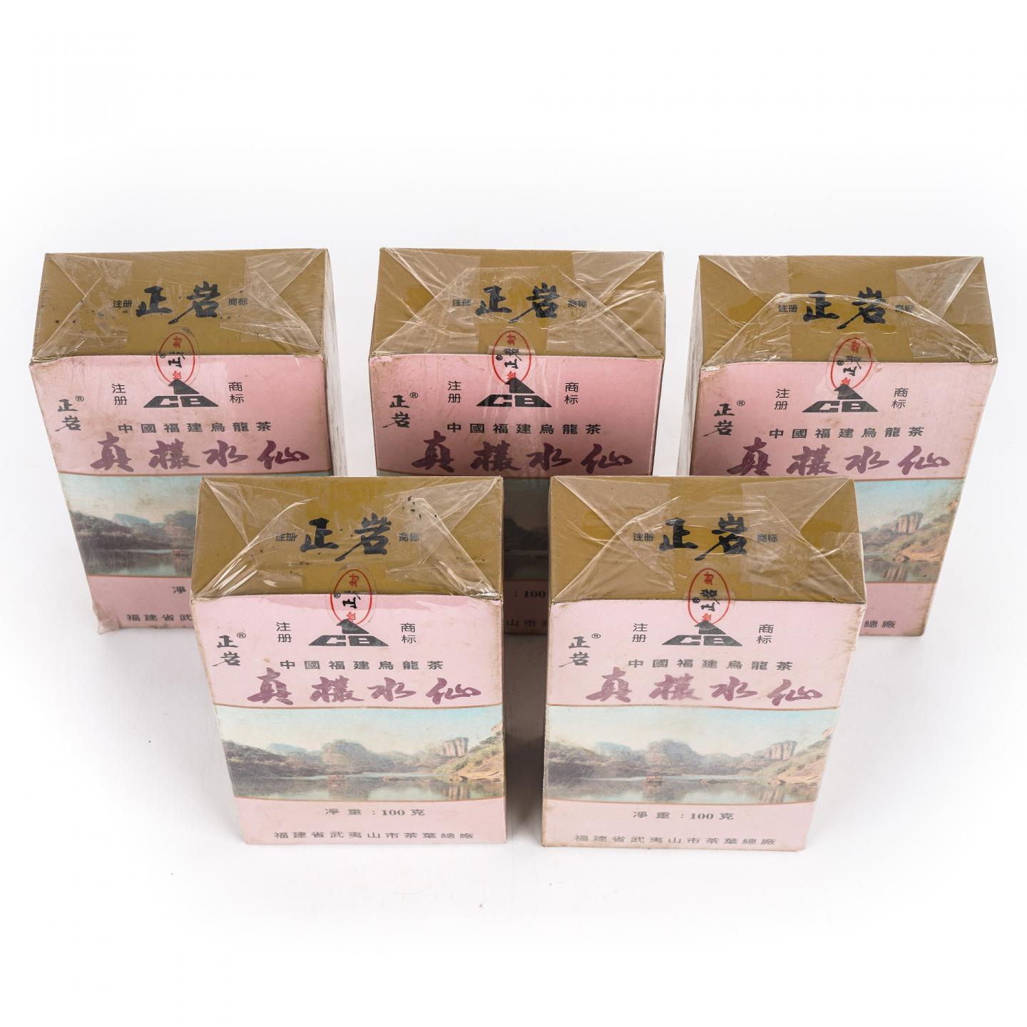 1999年 武夷山市岩茶总厂制 正岩产区真枞水仙 五盒*100克