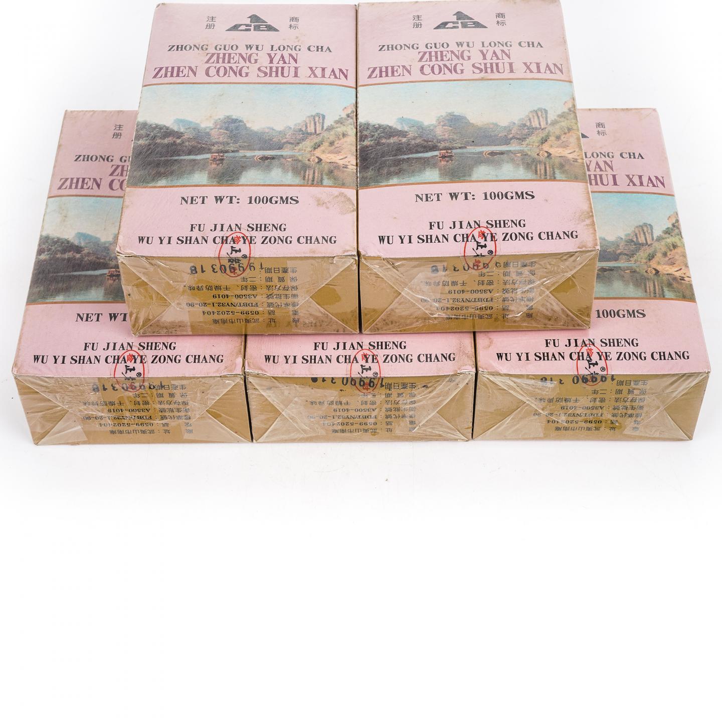 1999年 武夷山市岩茶总厂制 正岩产区真枞水仙 五盒*100克