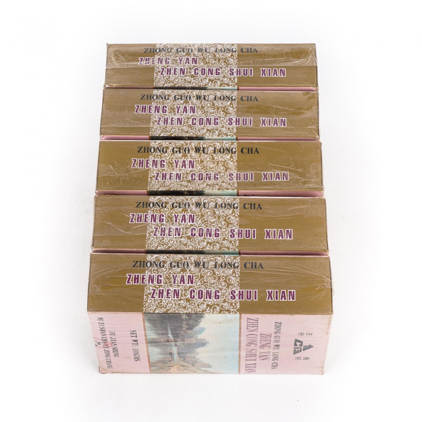 1999年 武夷山市岩茶总厂制 正岩产区真枞水仙 五盒*100克