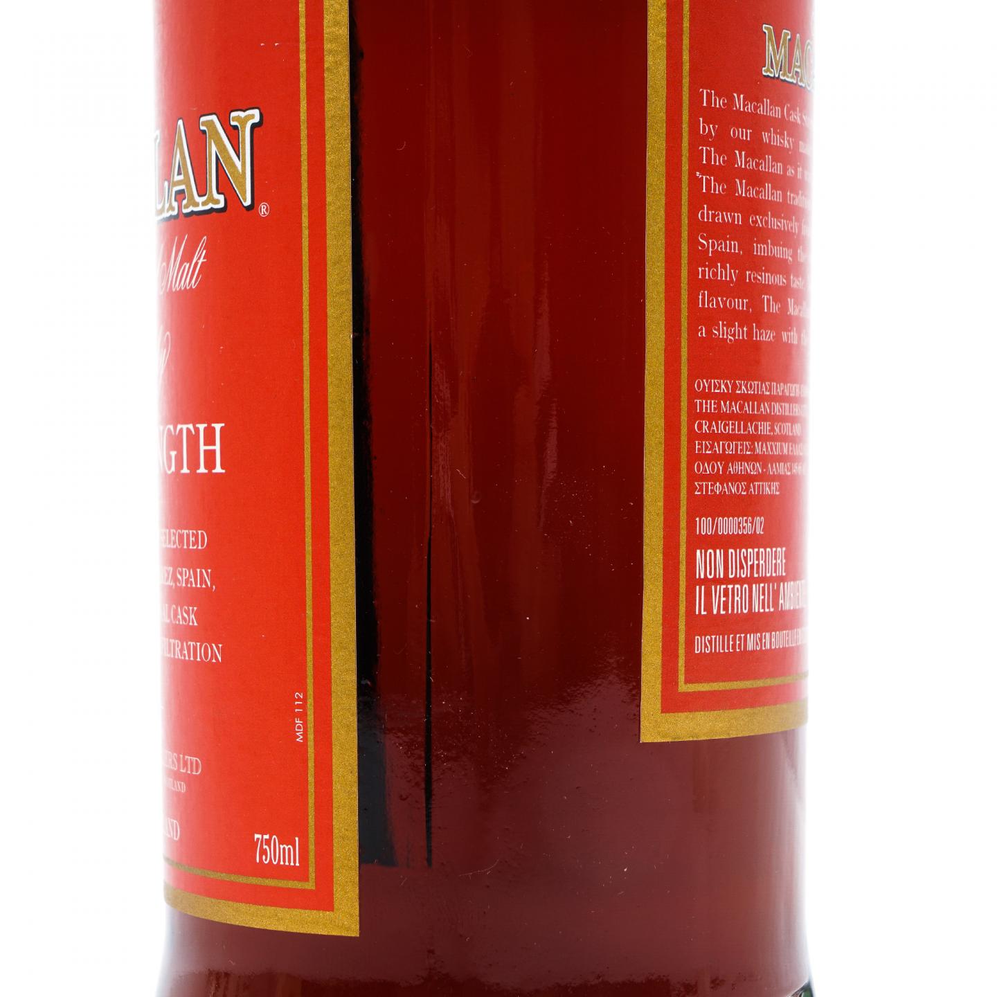 Macallan 麦卡伦 桶强 红标 57.4% 750ml