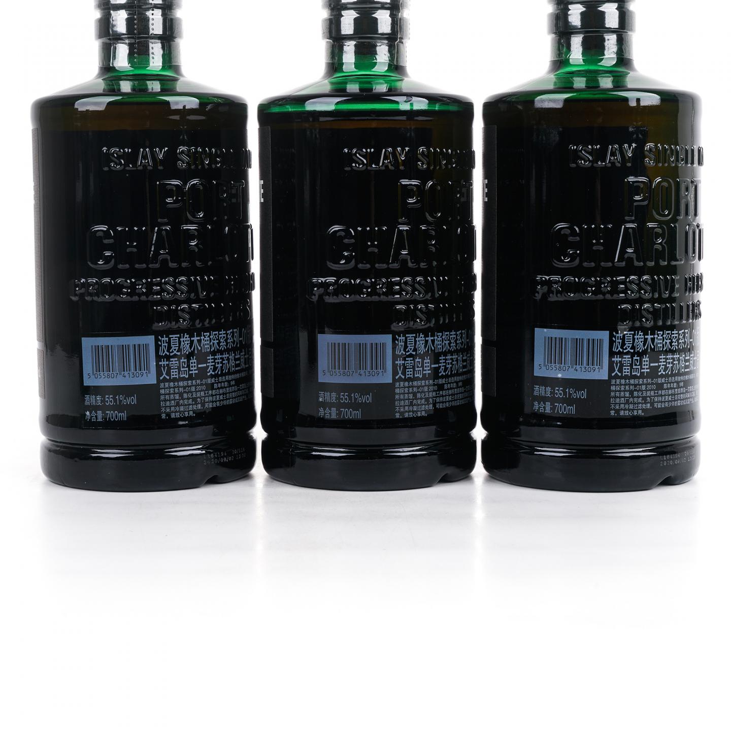 Bruichladdich 布赫拉迪 波夏 9年 2010 重泥煤 6瓶组