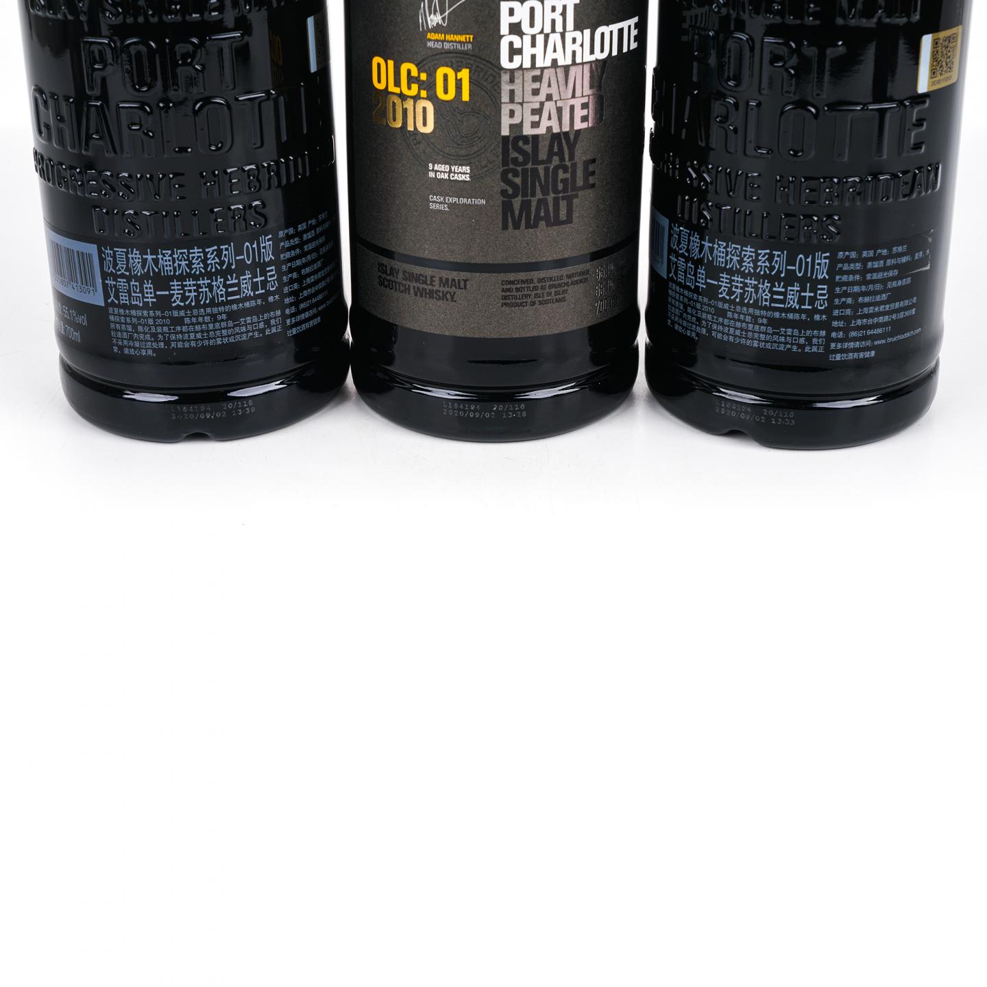 Bruichladdich 布赫拉迪 波夏 9年 2010 重泥煤 6瓶组