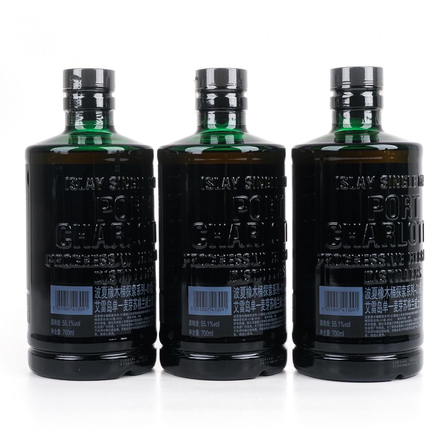 Bruichladdich 布赫拉迪 波夏 9年 2010 重泥煤 6瓶组