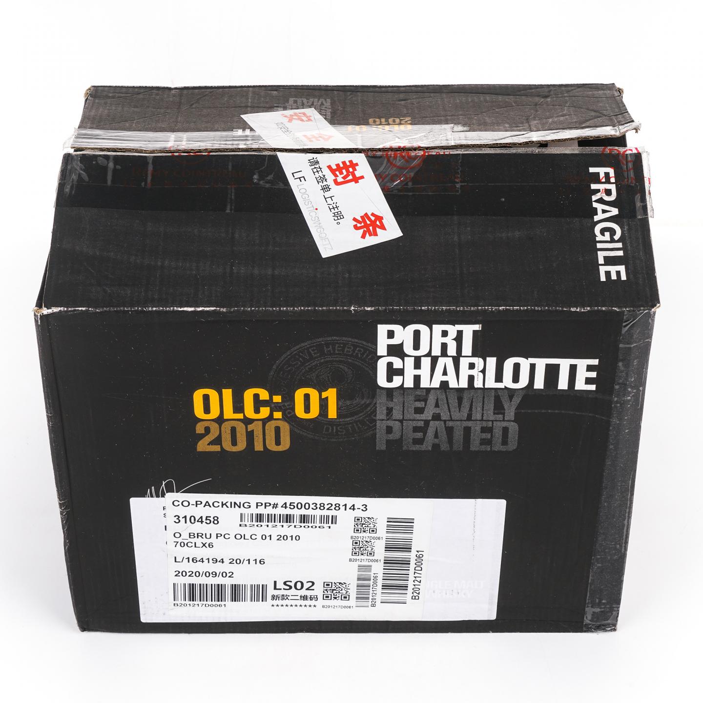 Bruichladdich 布赫拉迪 波夏 9年 2010 重泥煤 6瓶组