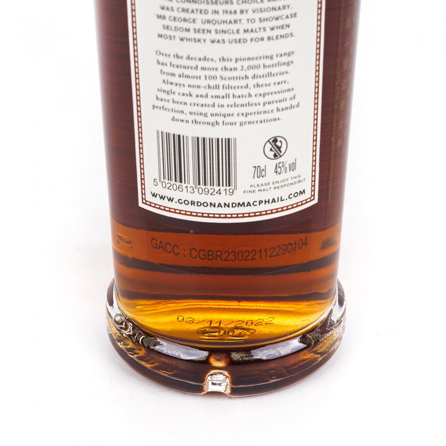 Caol Ila 卡尔里拉 13年 2009-2022 GM Sassicaia葡萄酒桶后熟