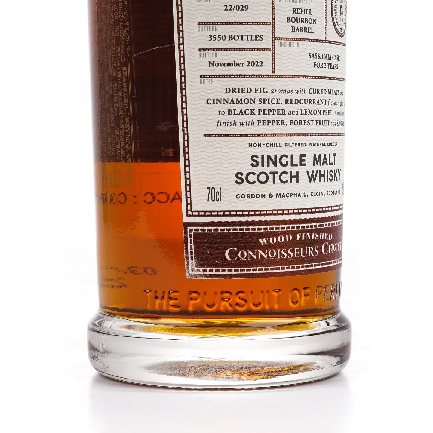 Caol Ila 卡尔里拉 13年 2009-2022 GM Sassicaia葡萄酒桶后熟