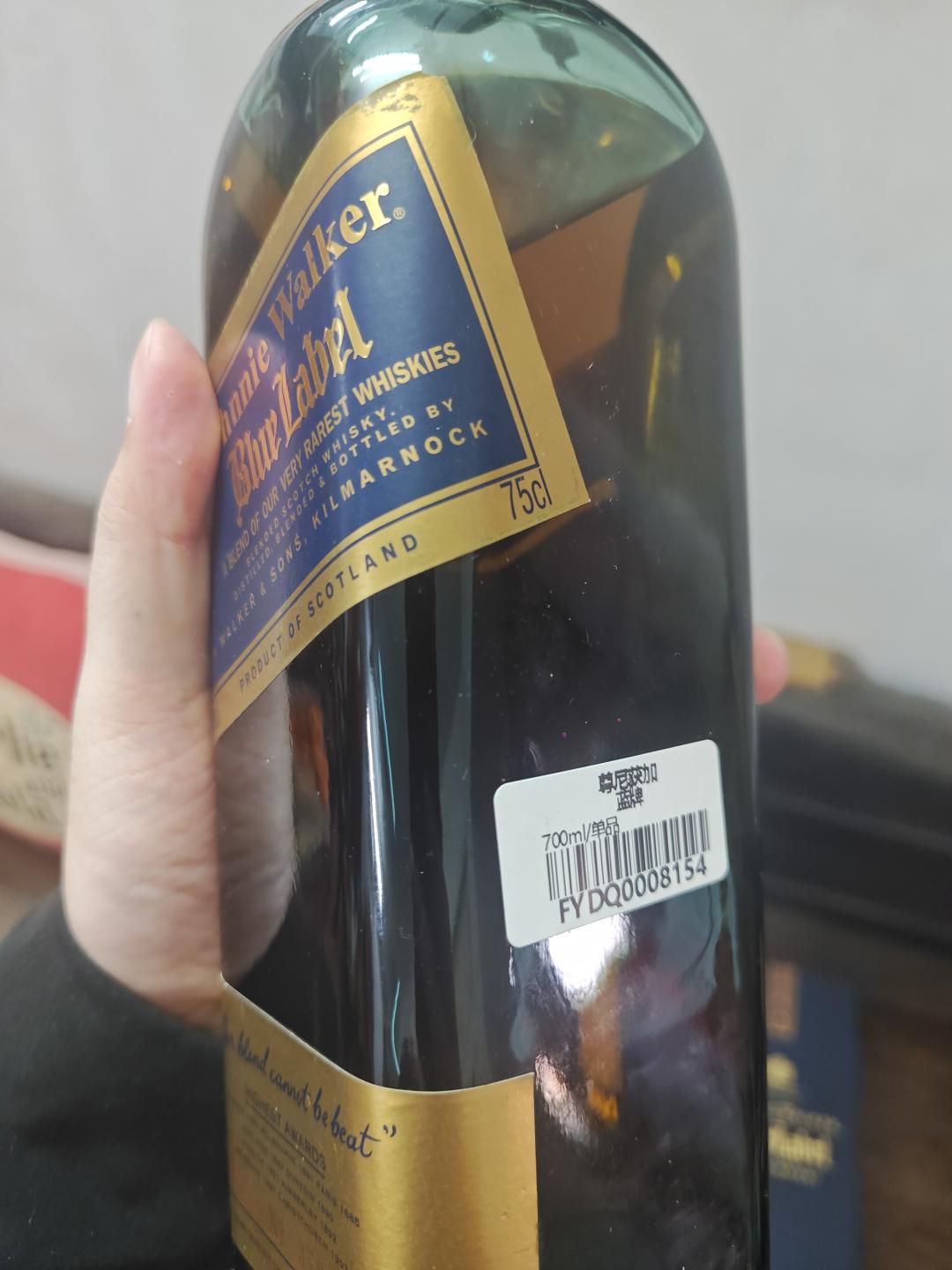 90s左走蓝牌/蓝方,750ml_拍卖-酒虫网