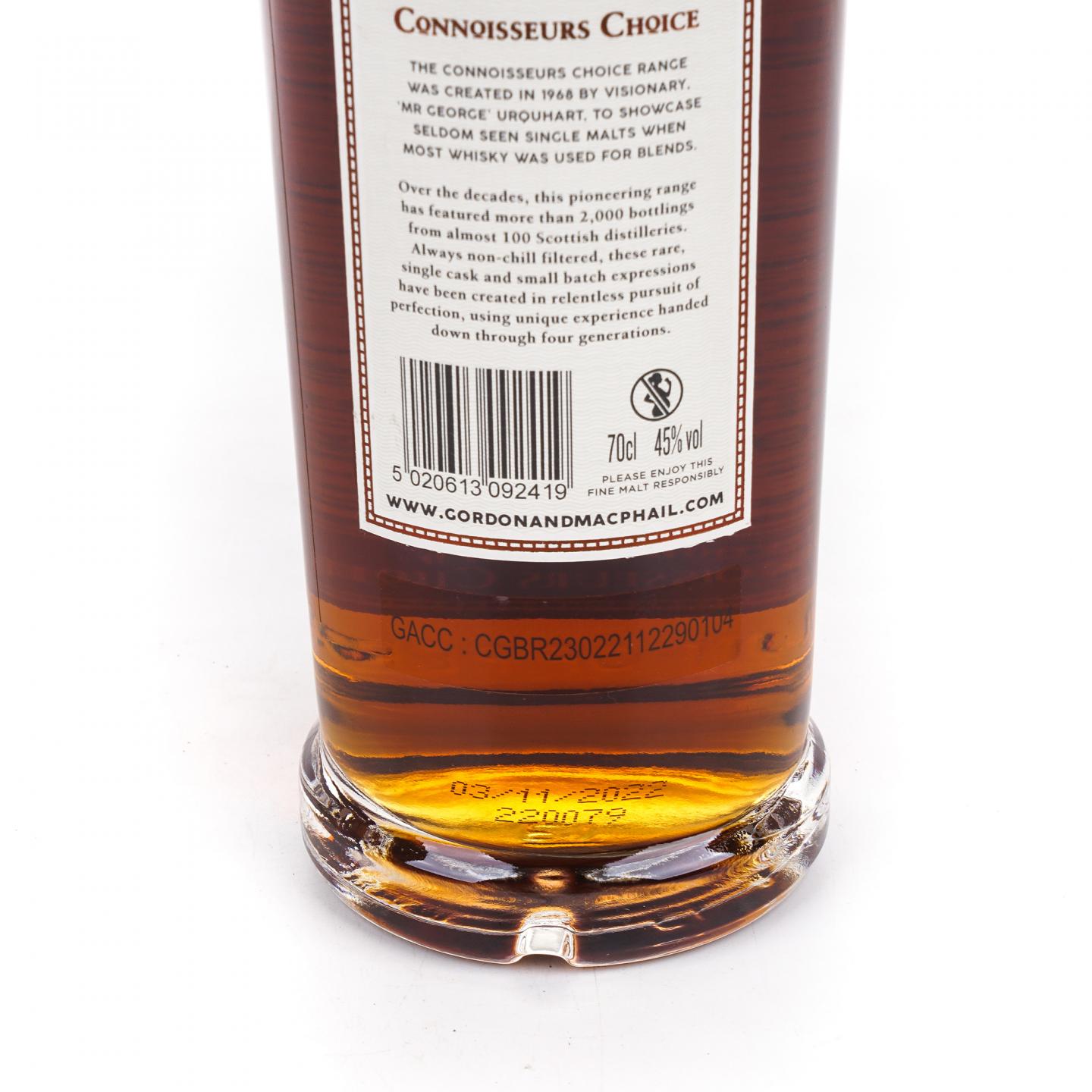 Caol Ila 卡尔里拉 13年 2009-2022 Sassicaia葡萄酒桶后熟 GM