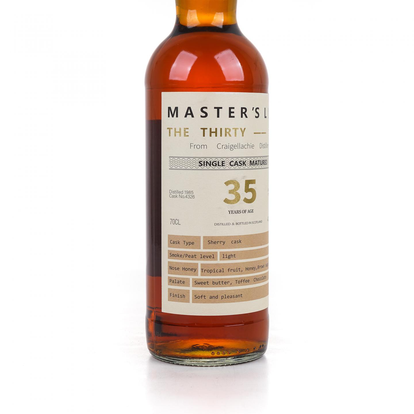 Craigellachie 克莱拉奇 35年 1985-2020 雪莉单桶#4326