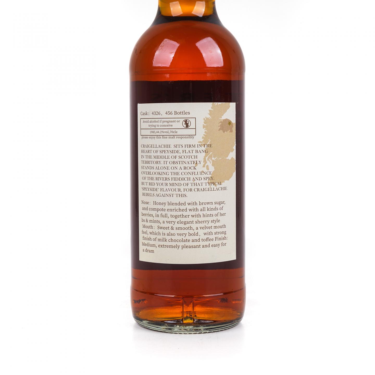 Craigellachie 克莱拉奇 35年 1985-2020 雪莉单桶#4326